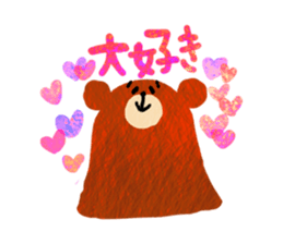 Flederic! sticker #14600112