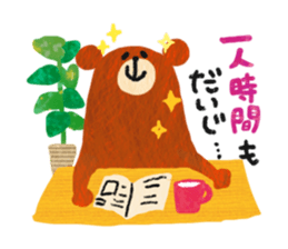 Flederic! sticker #14600114