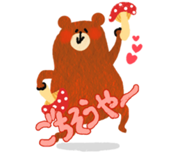 Flederic! sticker #14600116