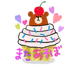 Flederic! sticker #14600121