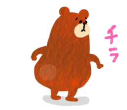 Flederic! sticker #14600123