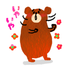 Flederic! sticker #14600128