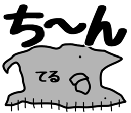 The Teru. sticker #14600499