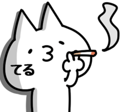 The Teru. sticker #14600516