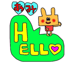 amichan sticker sticker #14600642