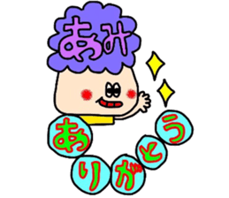 amichan sticker sticker #14600648