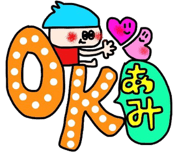 amichan sticker sticker #14600653