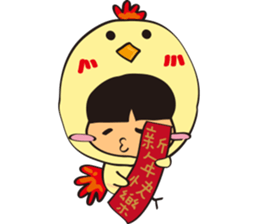 TON TON to New Year sticker #14600766