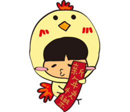 TON TON to New Year sticker #14600766