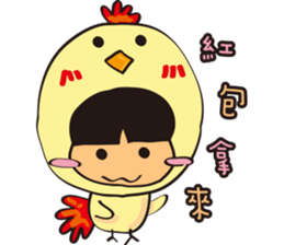 TON TON to New Year sticker #14600768