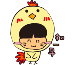 TON TON to New Year sticker #14600769