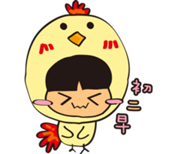 TON TON to New Year sticker #14600770