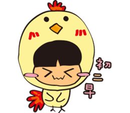 TON TON to New Year sticker #14600770