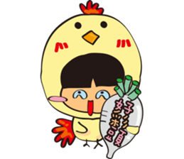 TON TON to New Year sticker #14600776