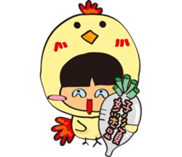 TON TON to New Year sticker #14600776