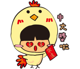 TON TON to New Year sticker #14600780