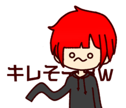 ryoumuni Sticker sticker #14600787