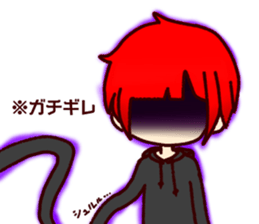 ryoumuni Sticker sticker #14600789