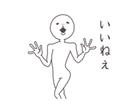 Gloomy movement sticker sticker #14600879