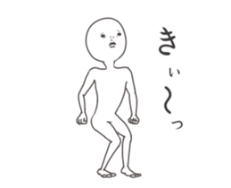 Gloomy movement sticker sticker #14600894