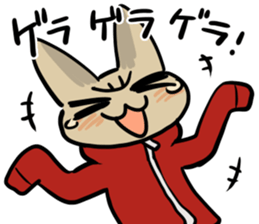 Ametchi sticker #14600966