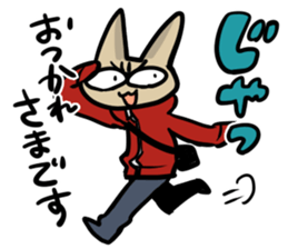 Ametchi sticker #14600967