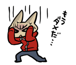 Ametchi sticker #14600969