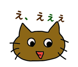 cat Everyday Sticker sticker #14601031