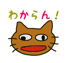 cat Everyday Sticker sticker #14601044