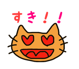 cat Everyday Sticker sticker #14601058