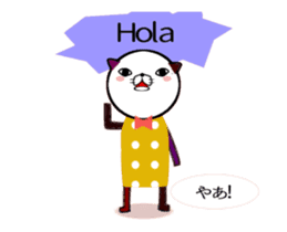 Spanish cat -with Japanese translation- sticker #14601095