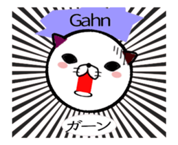 Spanish cat -with Japanese translation- sticker #14601099