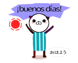 Spanish cat -with Japanese translation- sticker #14601104