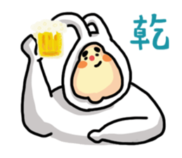 Rabbit F sticker #14601115