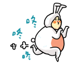 Rabbit F sticker #14601123