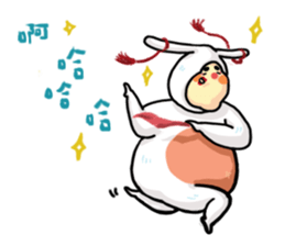Rabbit F sticker #14601126