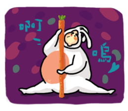 Rabbit F sticker #14601133