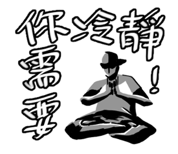 BBOY Talkin' Vol.3 sticker #14601199