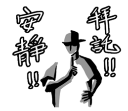 BBOY Talkin' Vol.3 sticker #14601200