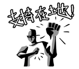 BBOY Talkin' Vol.3 sticker #14601206