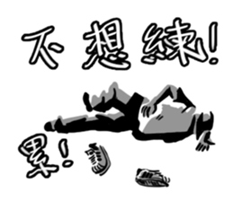 BBOY Talkin' Vol.3 sticker #14601207