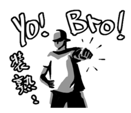 BBOY Talkin' Vol.3 sticker #14601220