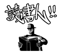 BBOY Talkin' Vol.3 sticker #14601223