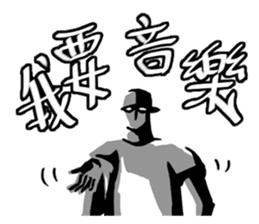 BBOY Talkin' Vol.3 sticker #14601227