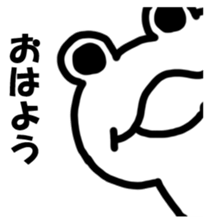 KEROKEROFROGSAN sticker #14601230