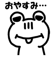 KEROKEROFROGSAN sticker #14601231