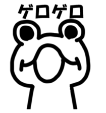 KEROKEROFROGSAN sticker #14601232