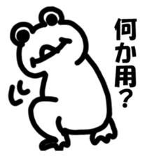 KEROKEROFROGSAN sticker #14601233