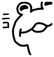 KEROKEROFROGSAN sticker #14601239