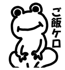 KEROKEROFROGSAN sticker #14601249